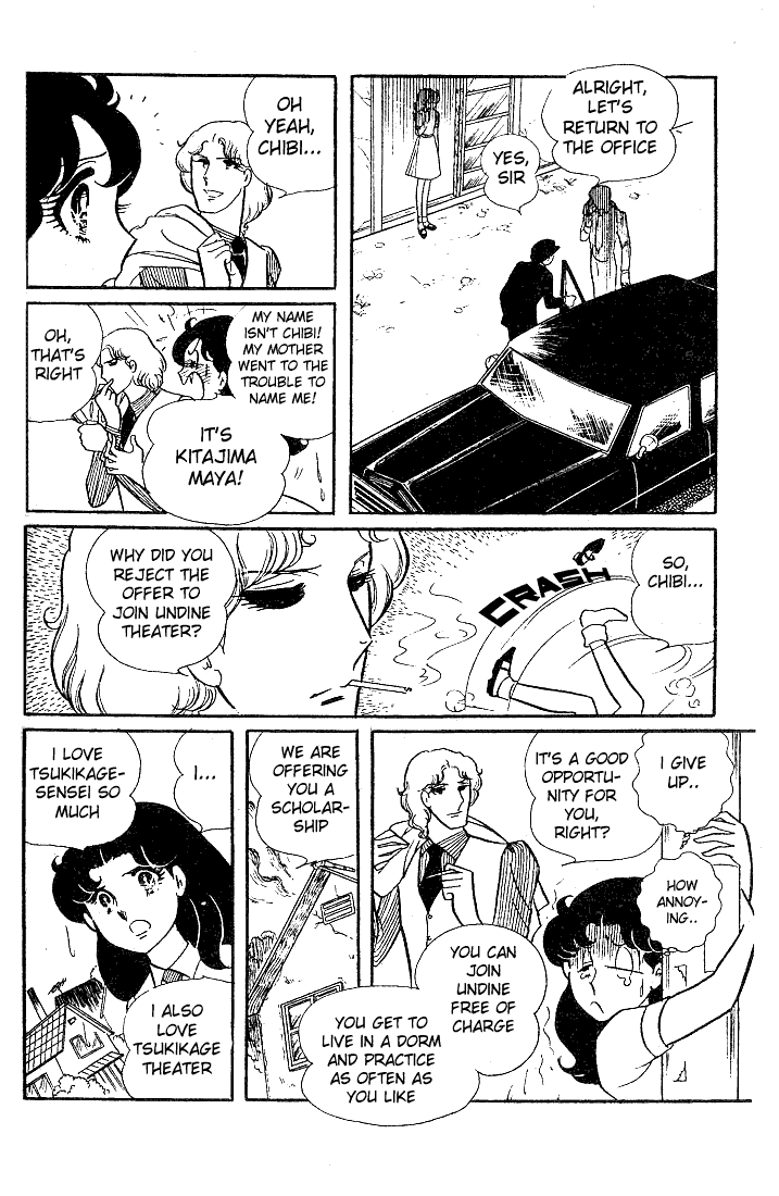 Glass Mask Chapter 28 page 9 - Chapter 28