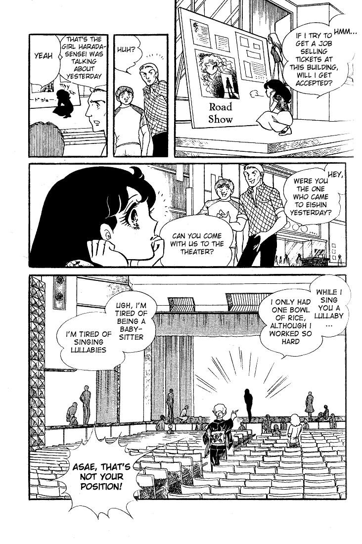 Glass Mask Chapter 29 page 14 - Chapter 29