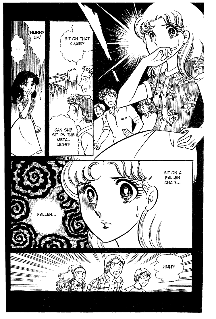Glass Mask Chapter 29 page 21 - Chapter 29