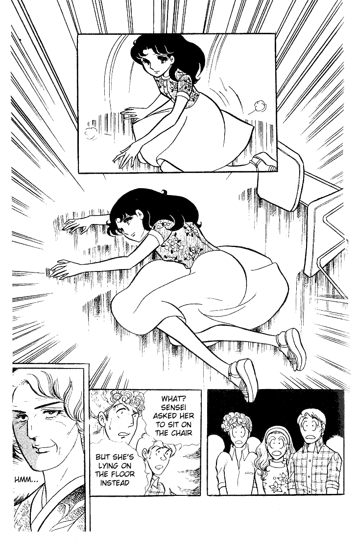 Glass Mask Chapter 29 page 22 - Chapter 29