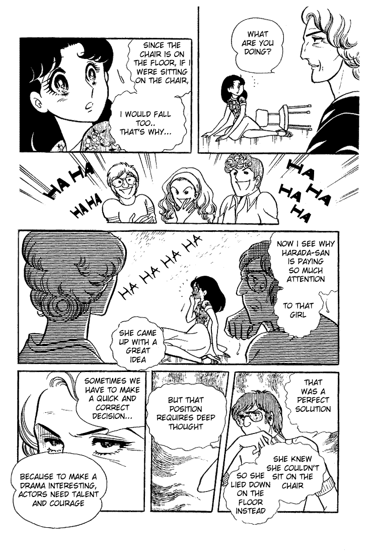 Glass Mask Chapter 29 page 23 - Chapter 29