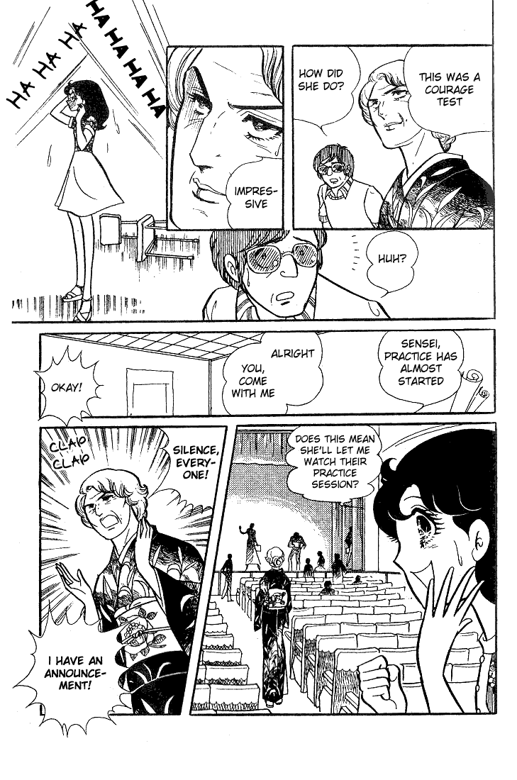 Glass Mask Chapter 29 page 24 - Chapter 29