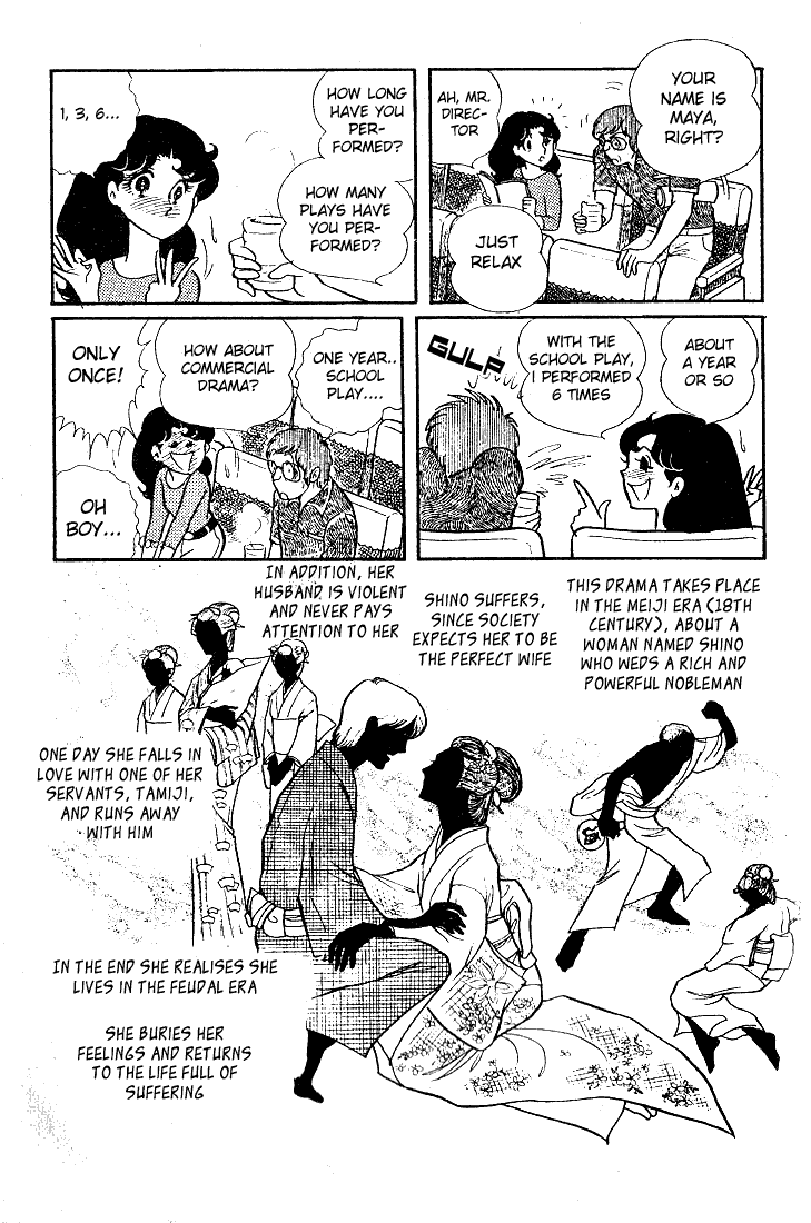 Glass Mask Chapter 29 page 34 - Chapter 29