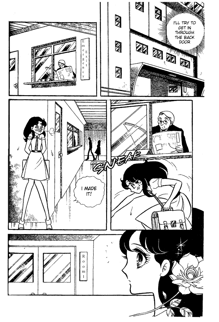 Glass Mask Chapter 29 page 5 - Chapter 29