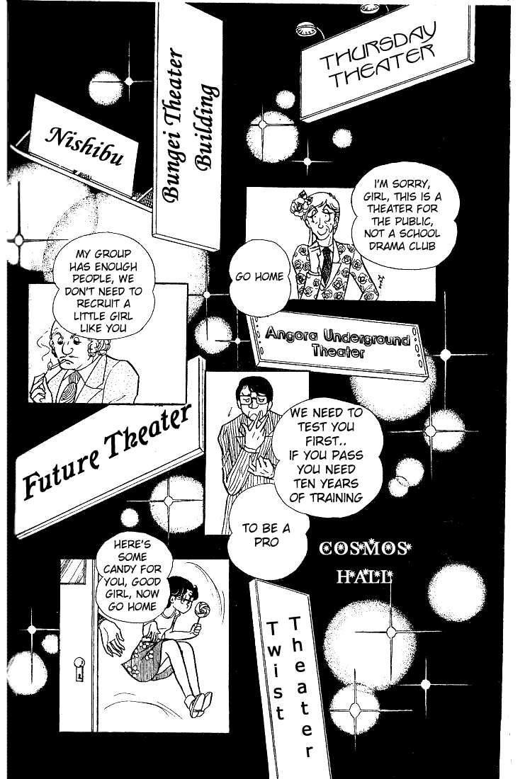 Glass Mask Chapter 29 page 9 - Chapter 29
