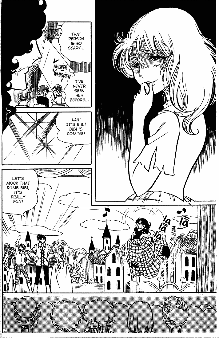 Glass Mask Chapter 3 page 20 - Chapter 3