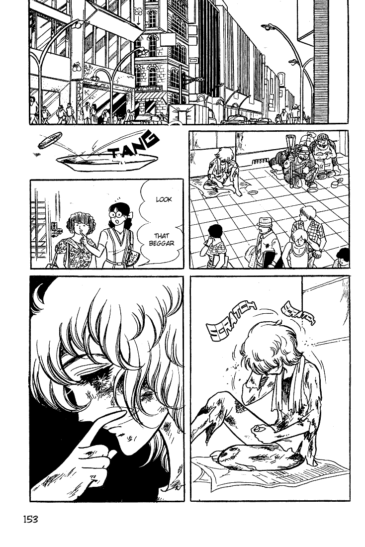 Glass Mask Chapter 30 page 14 - Chapter 30