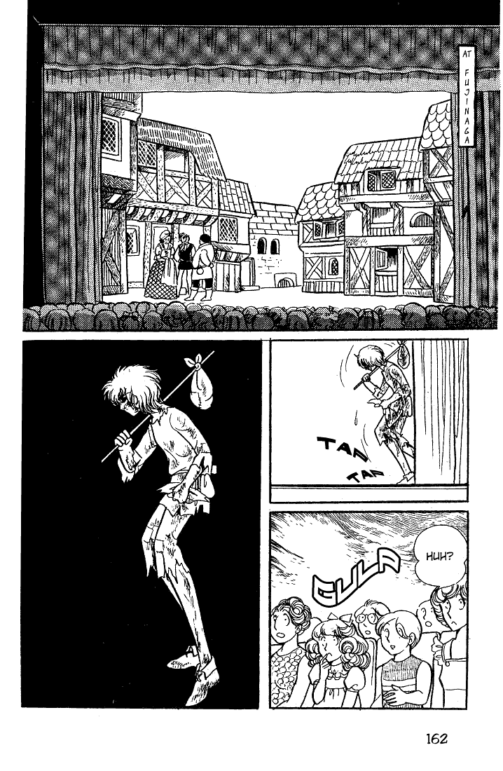 Glass Mask Chapter 30 page 23 - Chapter 30