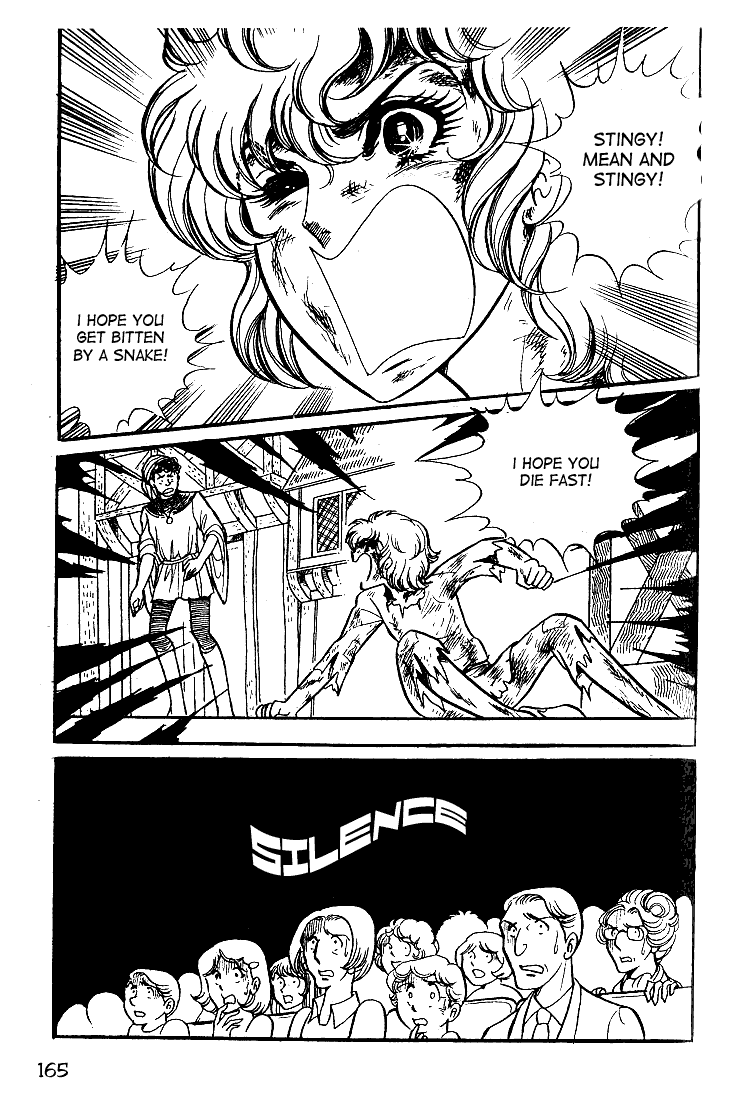 Glass Mask Chapter 30 page 26 - Chapter 30