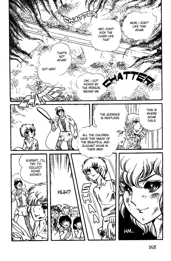 Glass Mask Chapter 30 page 29 - Chapter 30