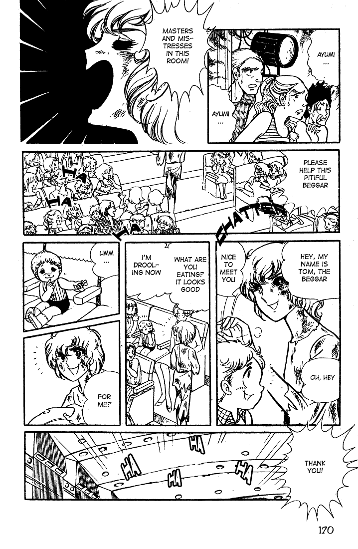 Glass Mask Chapter 30 page 31 - Chapter 30