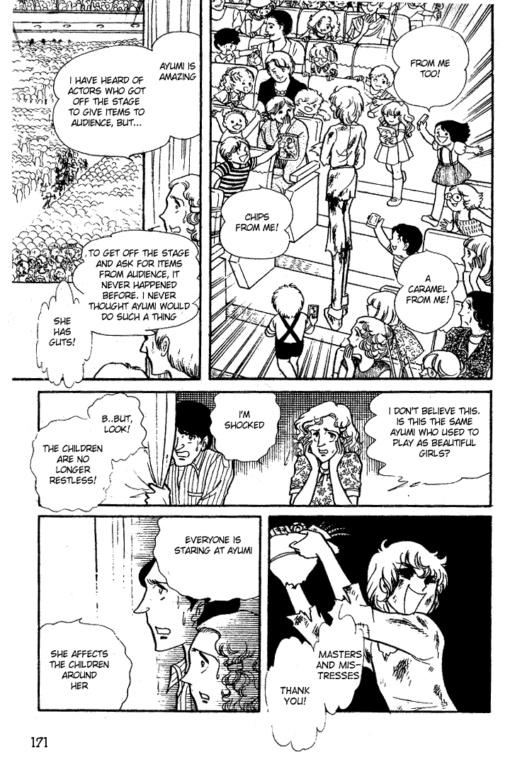 Glass Mask Chapter 30 page 32 - Chapter 30