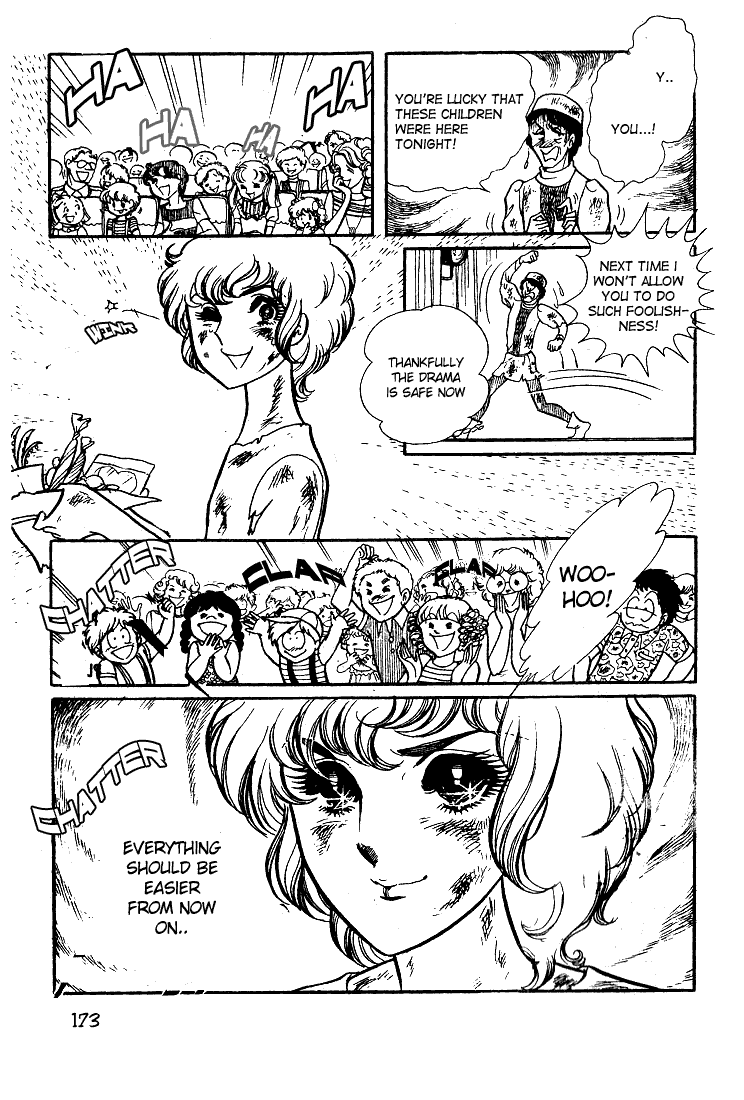 Glass Mask Chapter 30 page 34 - Chapter 30
