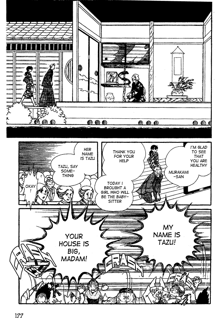 Glass Mask Chapter 30 page 38 - Chapter 30