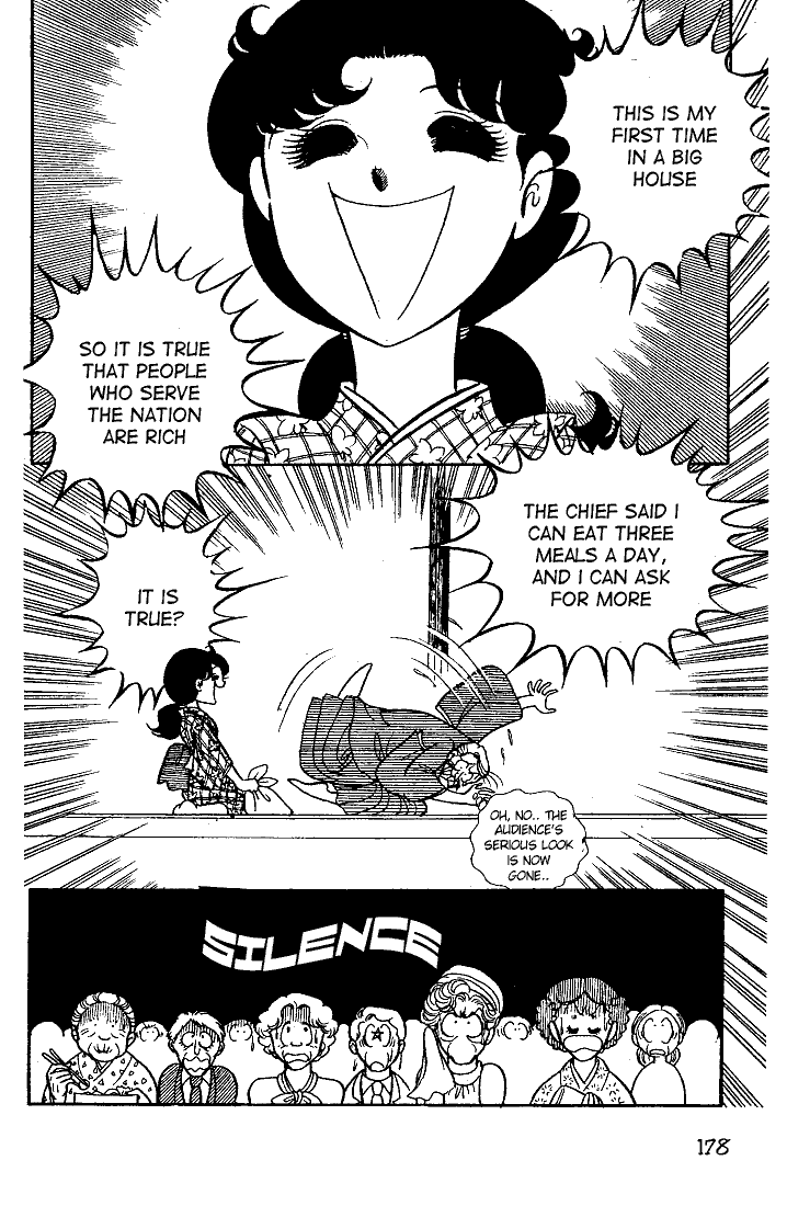 Glass Mask Chapter 30 page 39 - Chapter 30