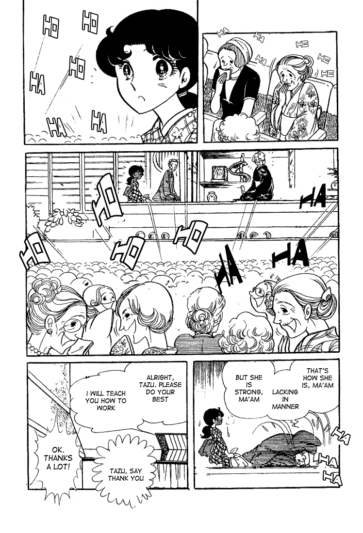 Glass Mask Chapter 30 page 40 - Chapter 30