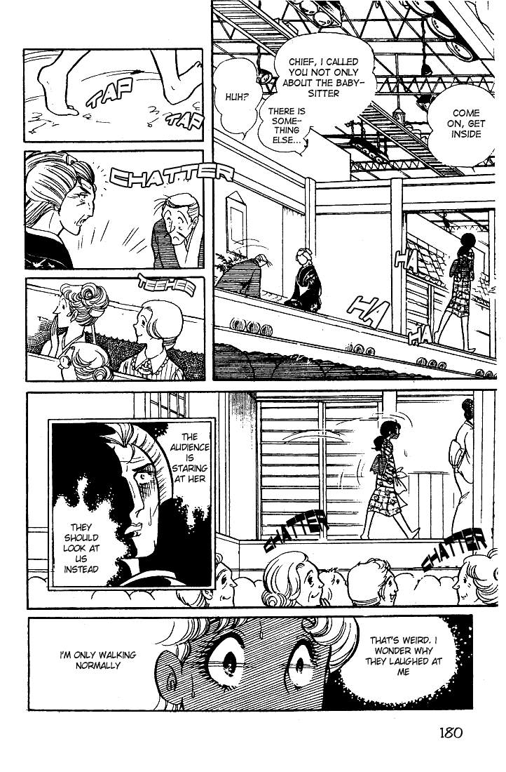 Glass Mask Chapter 30 page 41 - Chapter 30