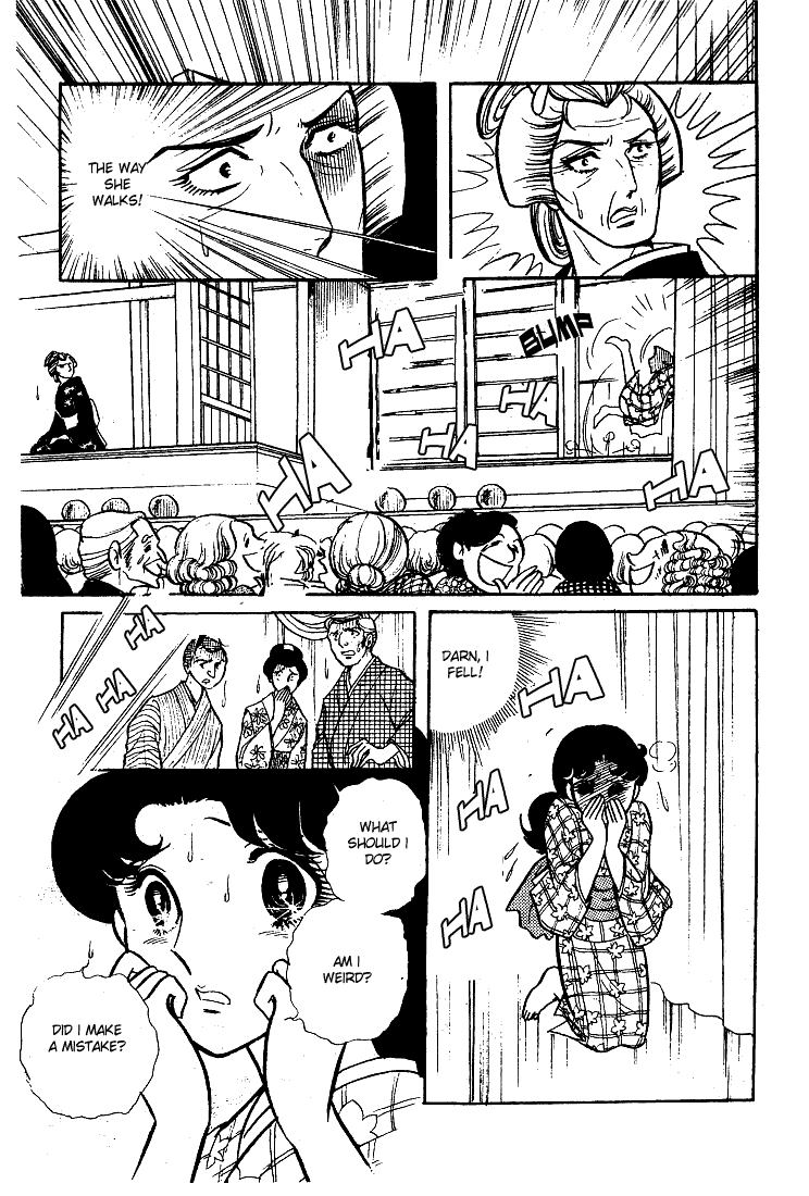 Glass Mask Chapter 30 page 42 - Chapter 30
