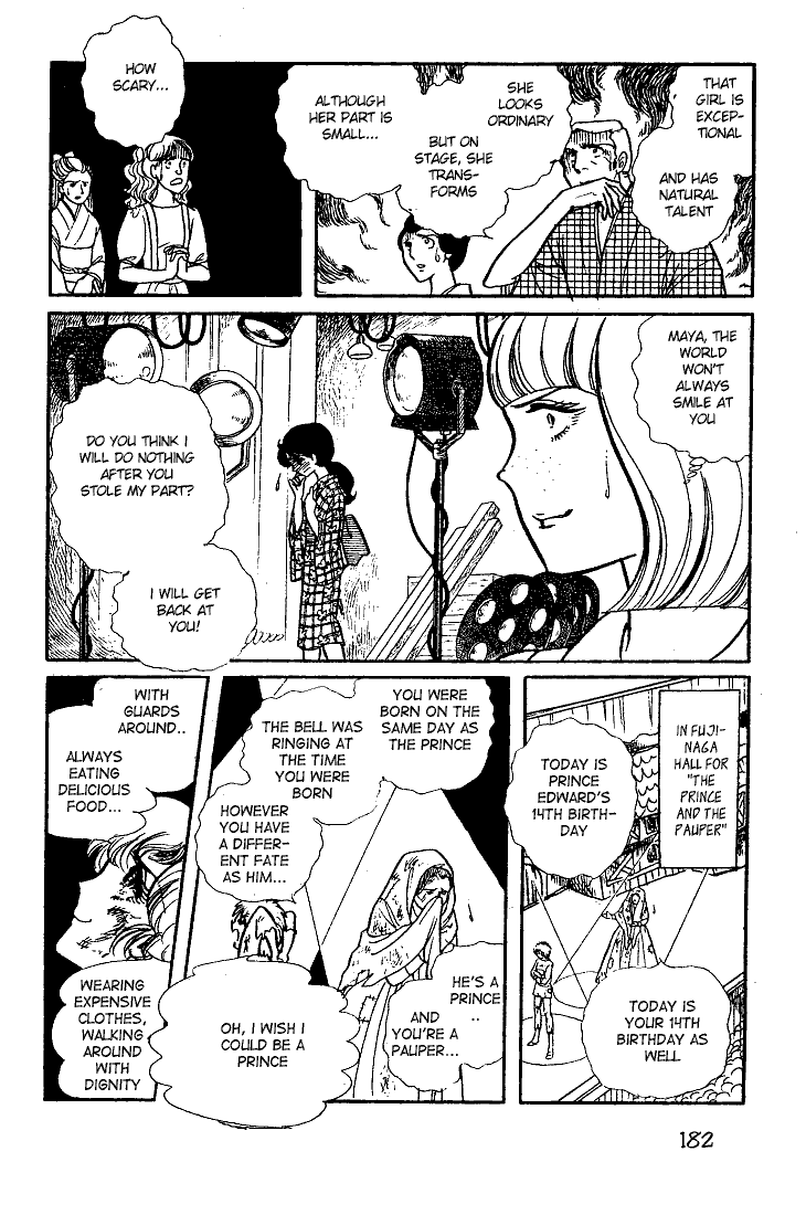 Glass Mask Chapter 30 page 43 - Chapter 30