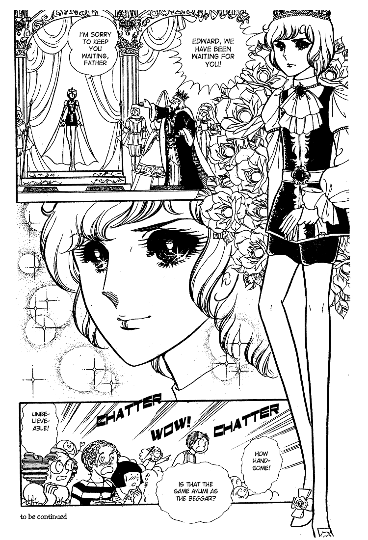 Glass Mask Chapter 30 page 45 - Chapter 30