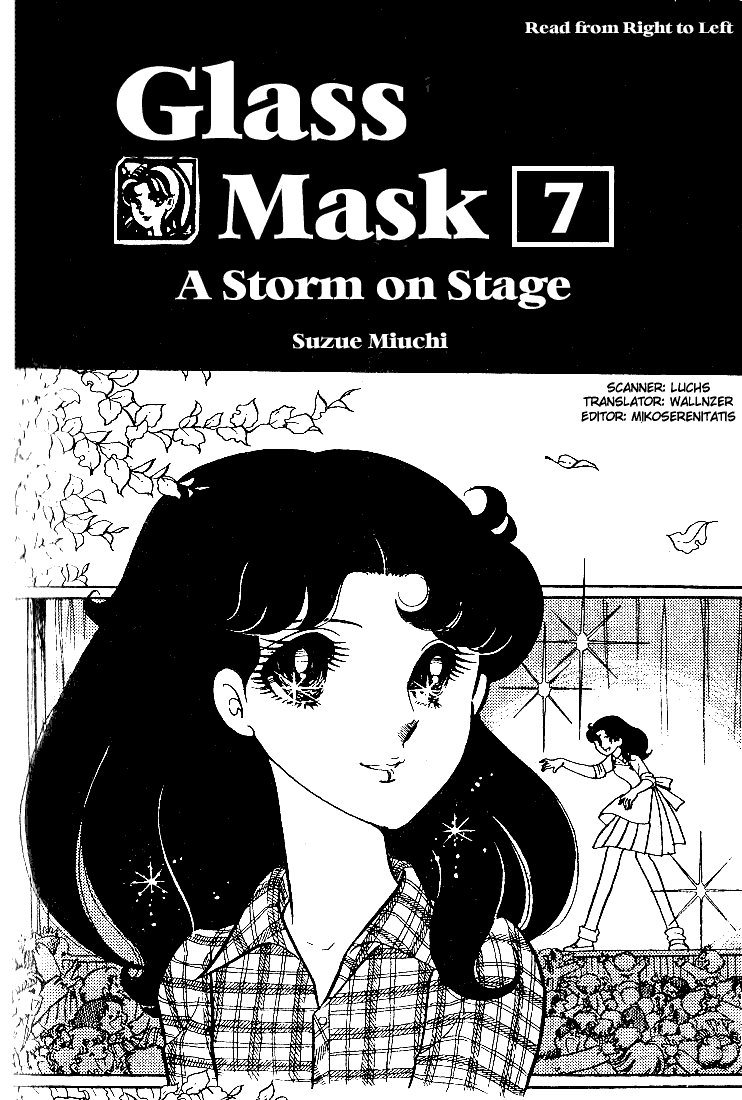 Glass Mask Chapter 31 page 1 - Chapter 31