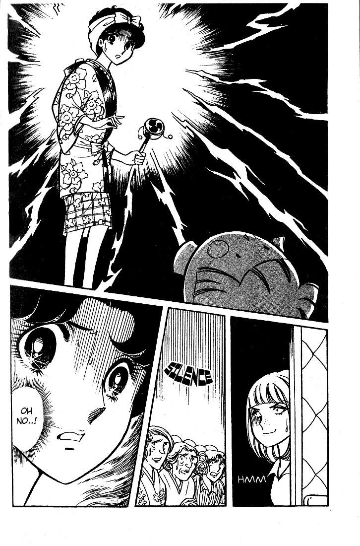 Glass Mask Chapter 31 page 10 - Chapter 31