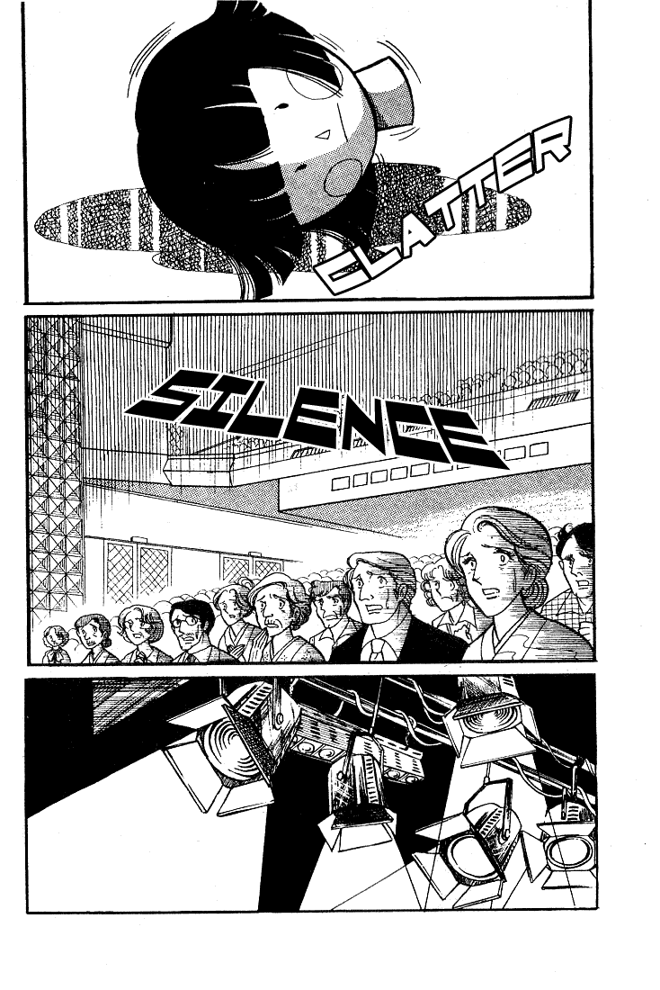 Glass Mask Chapter 31 page 11 - Chapter 31