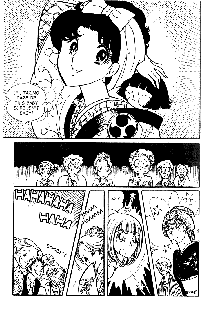 Glass Mask Chapter 31 page 14 - Chapter 31