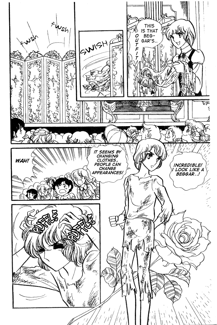 Glass Mask Chapter 31 page 19 - Chapter 31