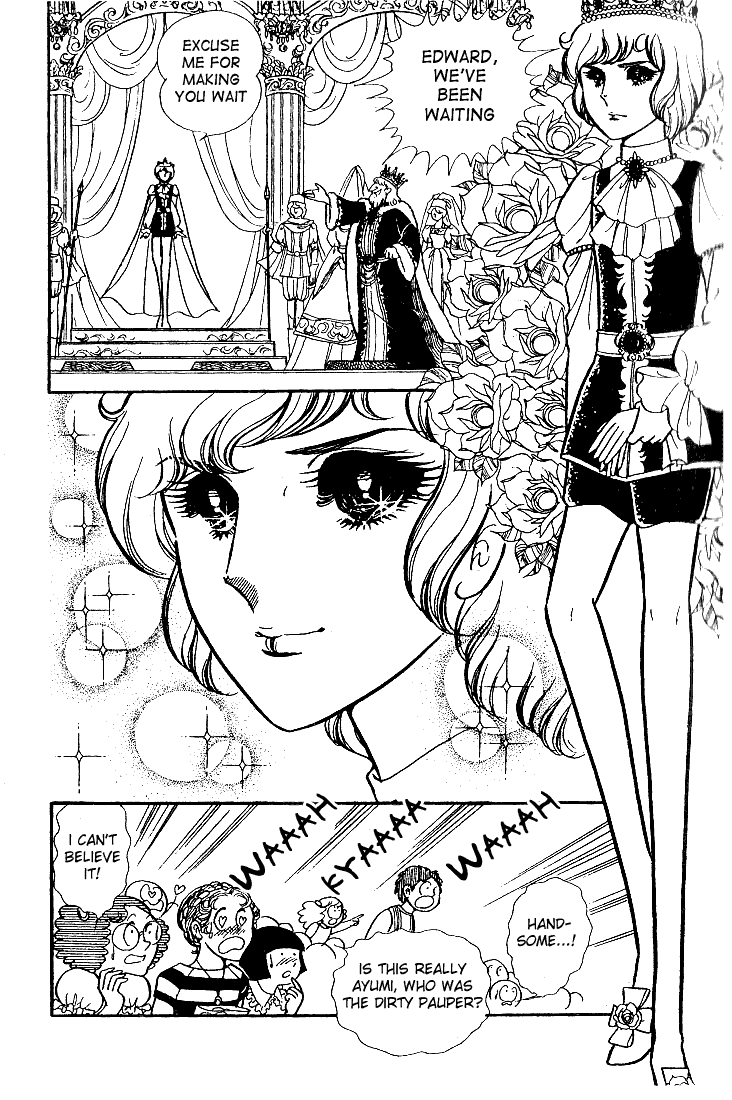 Glass Mask Chapter 31 page 2 - Chapter 31
