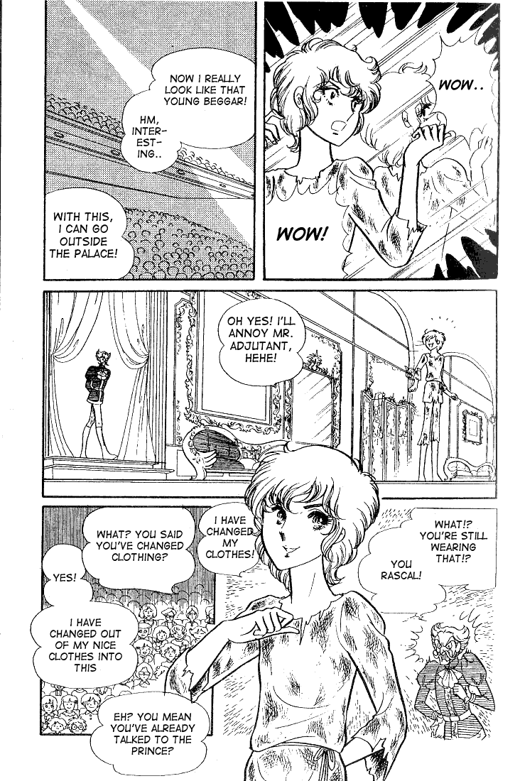Glass Mask Chapter 31 page 20 - Chapter 31