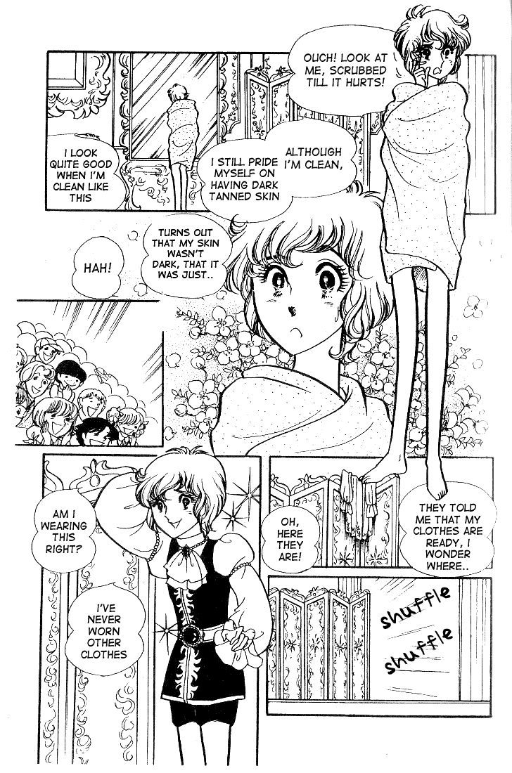 Glass Mask Chapter 31 page 22 - Chapter 31