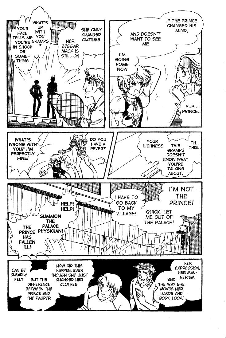 Glass Mask Chapter 31 page 25 - Chapter 31