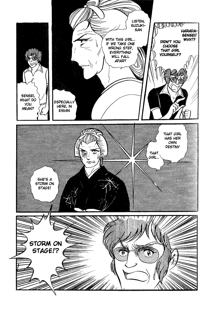 Glass Mask Chapter 31 page 36 - Chapter 31