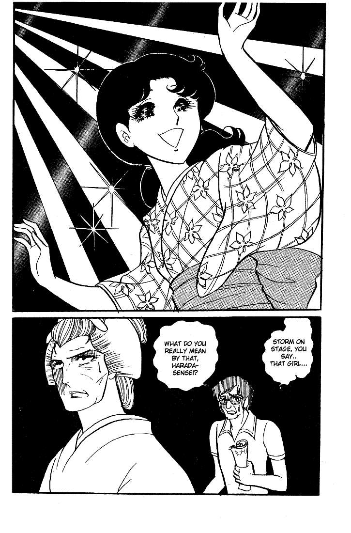 Glass Mask Chapter 31 page 37 - Chapter 31