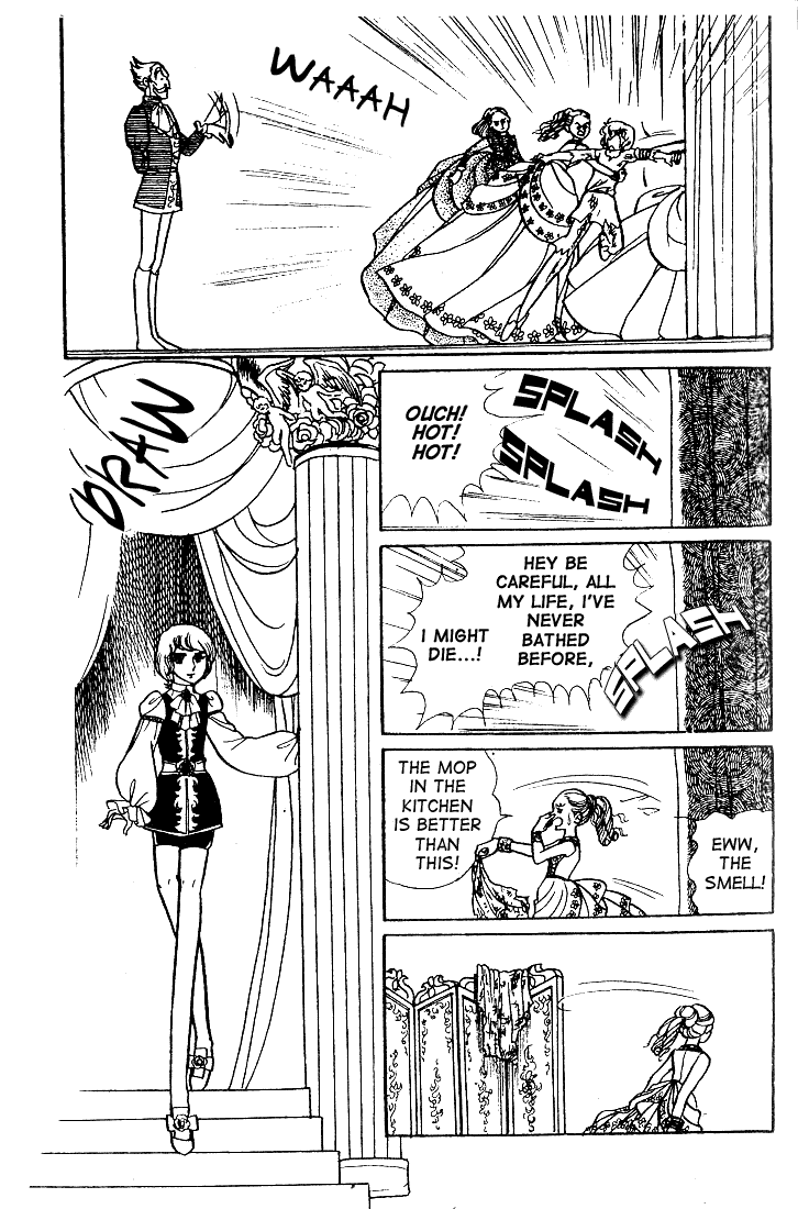 Glass Mask Chapter 31 page 6 - Chapter 31