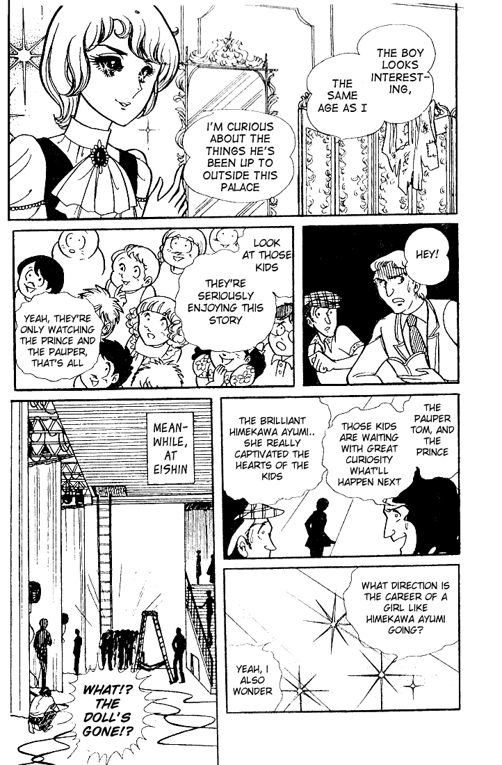 Glass Mask Chapter 31 page 7 - Chapter 31