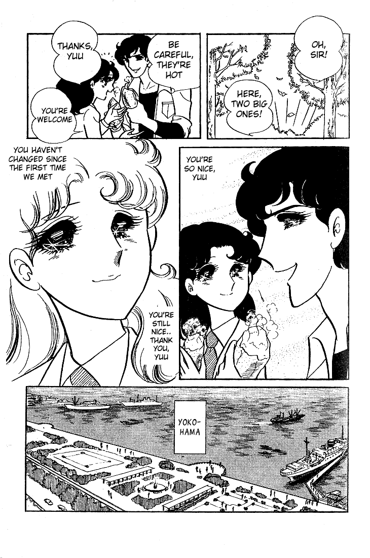 Glass Mask Chapter 32 page 11 - Chapter 32