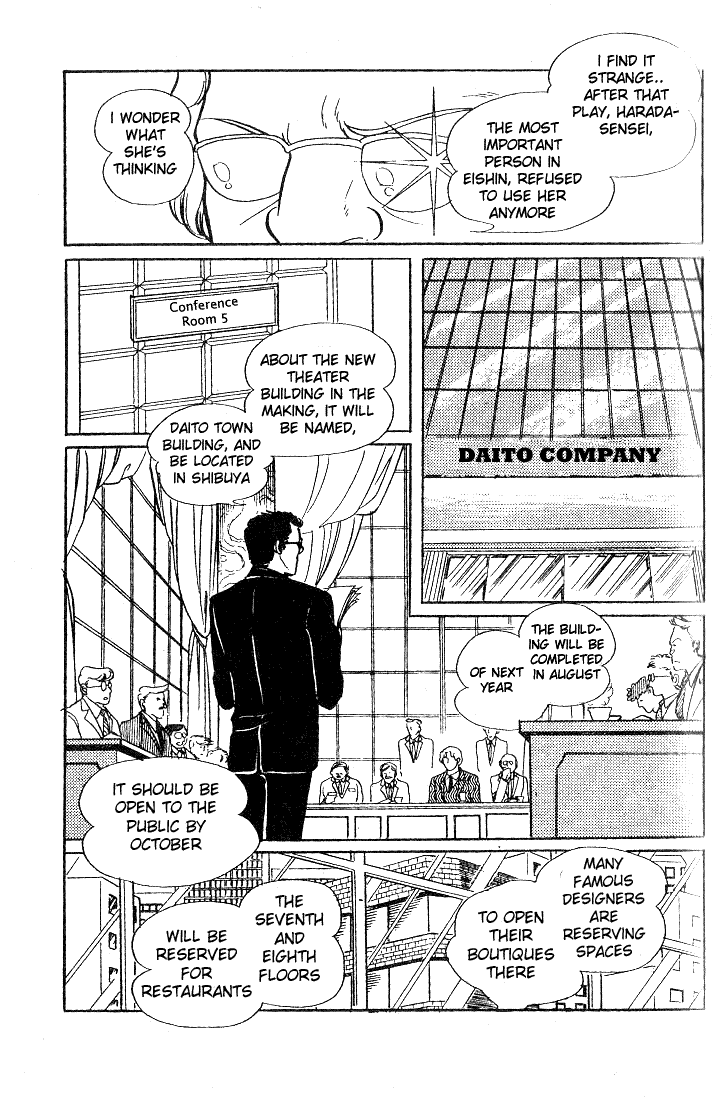 Glass Mask Chapter 32 page 15 - Chapter 32
