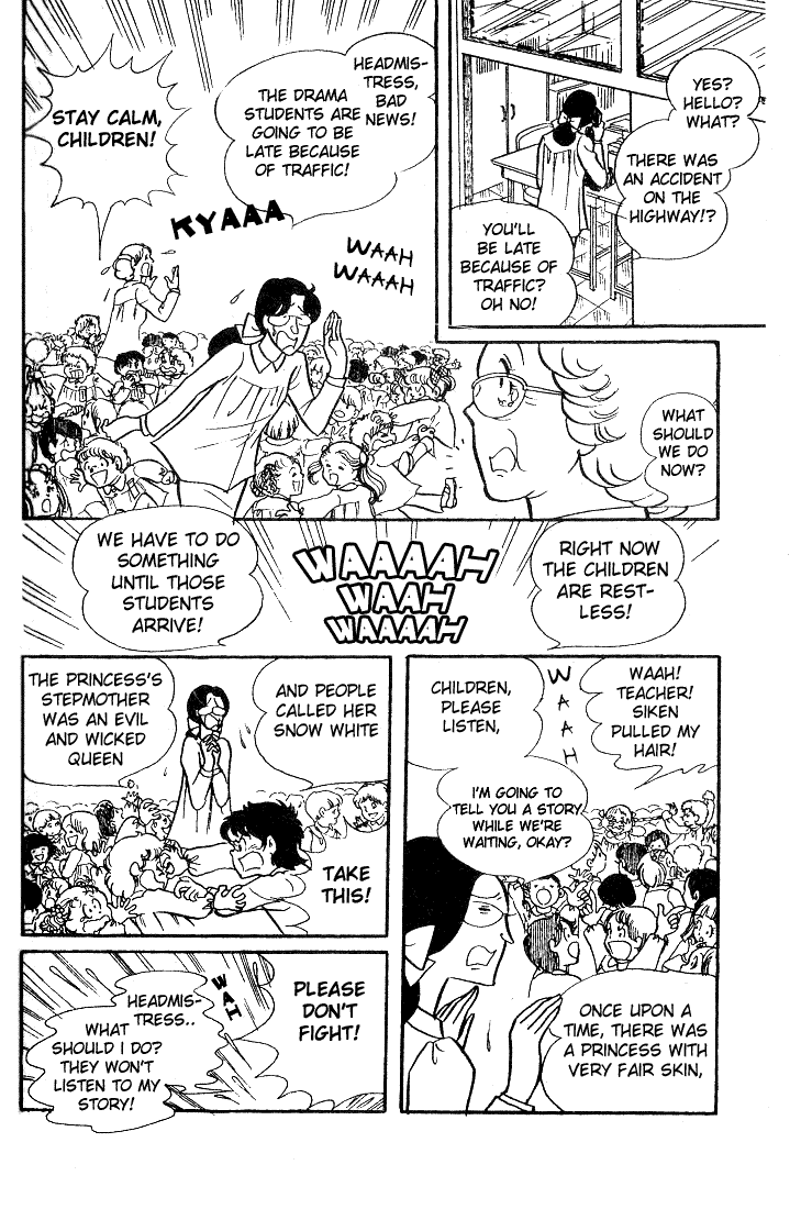 Glass Mask Chapter 32 page 20 - Chapter 32