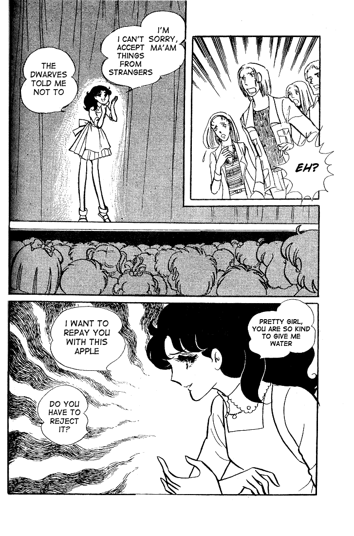 Glass Mask Chapter 32 page 28 - Chapter 32