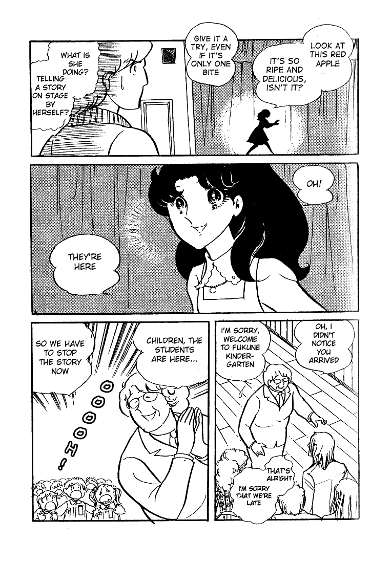 Glass Mask Chapter 32 page 29 - Chapter 32