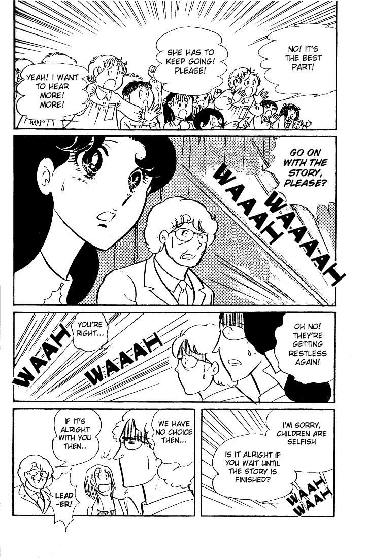 Glass Mask Chapter 32 page 30 - Chapter 32
