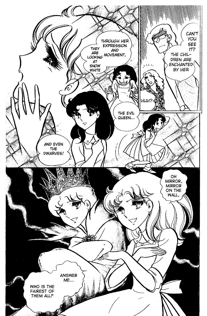 Glass Mask Chapter 32 page 35 - Chapter 32