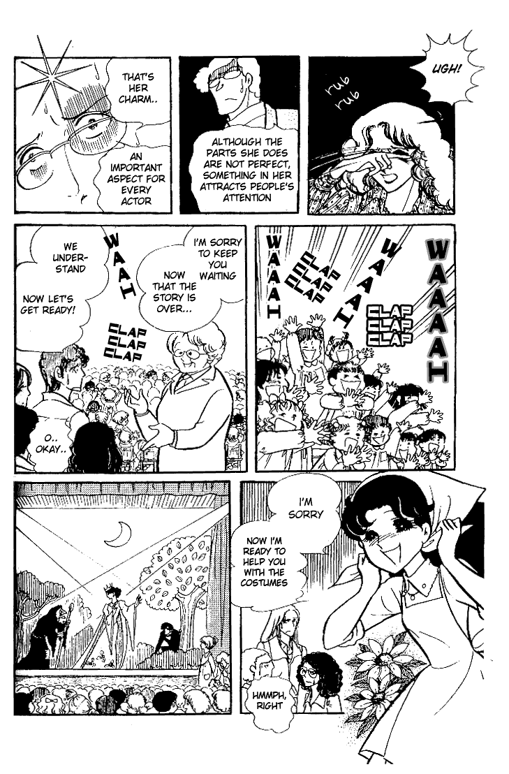 Glass Mask Chapter 32 page 36 - Chapter 32