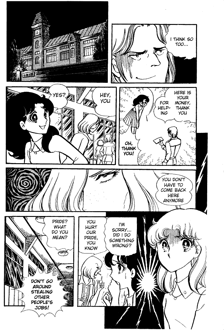Glass Mask Chapter 32 page 38 - Chapter 32