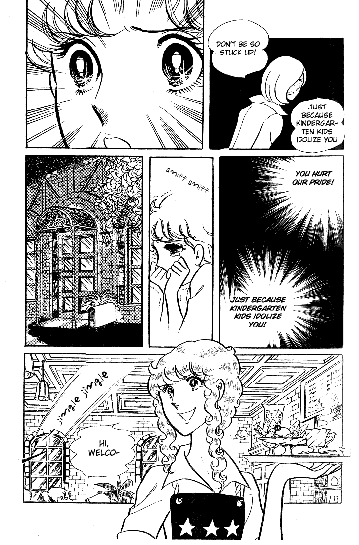 Glass Mask Chapter 32 page 39 - Chapter 32