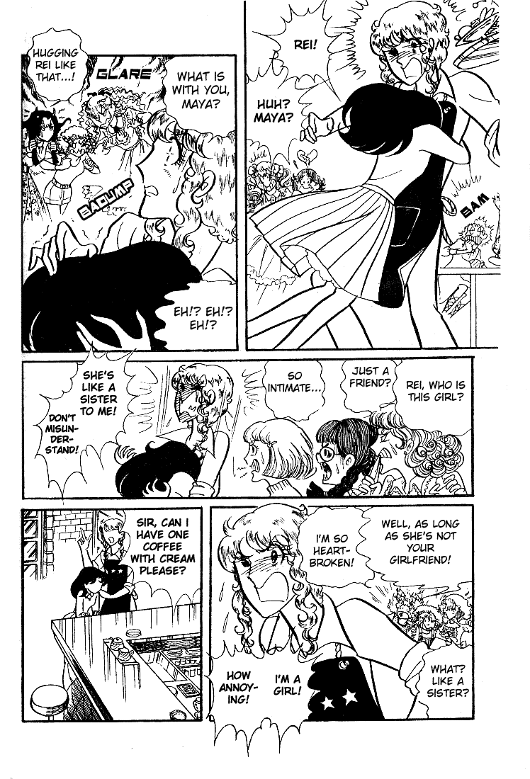 Glass Mask Chapter 32 page 40 - Chapter 32