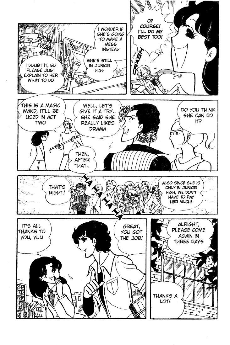 Glass Mask Chapter 32 page 9 - Chapter 32