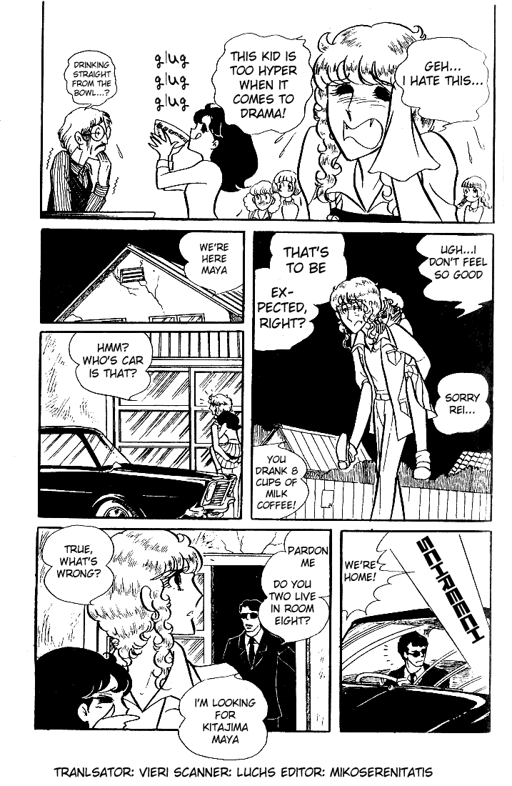 Glass Mask Chapter 33 page 2 - Chapter 33